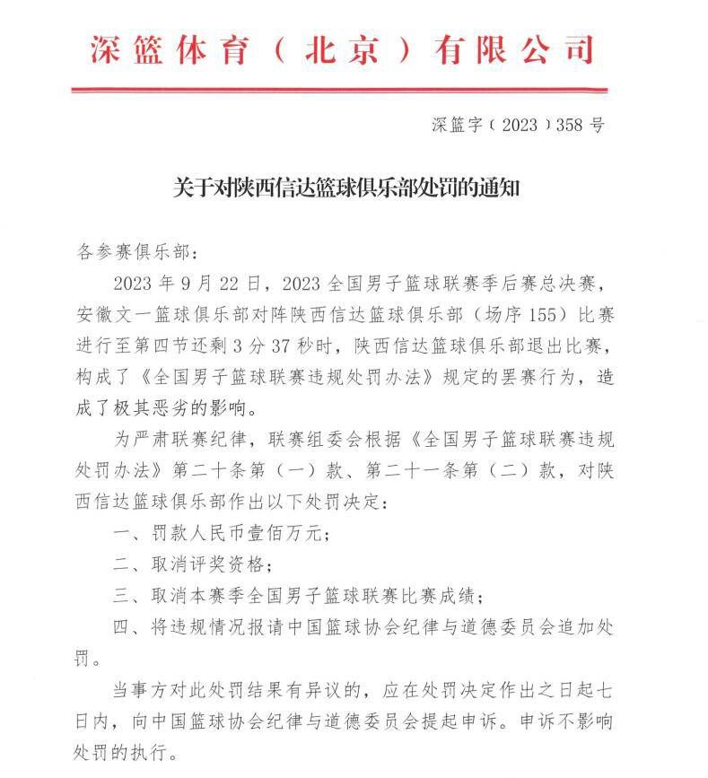 在这赛季的欧冠中，我每场比赛都有进球，但在英超有时无法取得进球，但我每天都在进步。